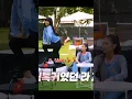 Download Lagu Lisa impressed cute JENNIE with her dance! 😍 #blackpink#jennie#funny