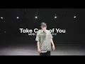 Charlotte Day Wilson - Take Care of You (feat. Syd) || MO'B CHOREO CLASS ll @gbacademykr