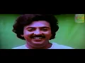 Download Lagu கல்யாண சேலை உனதாகும்/kalyana selai ambigai neeril vanthal/Remastered video song/Gps HQ songs