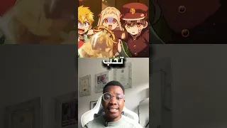 الموسم الثاني من أنمي Jibaku Shounen Hanako Kun 