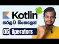 Kotlin - Android App Dev