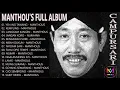 Download Lagu MANTHOUS FULL ALBUM | LAGU  KERONCONG POPULER