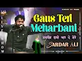Lagu Gaus Teri Meharbani Tashreef Laye Ghar Pe Mere || Live Sardar Ali Sufi Mehfil 2025 || Ludhiana