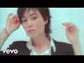 Download Lagu 王菲 Faye Wong -《Separate Ways (日語》(Official Music Video)