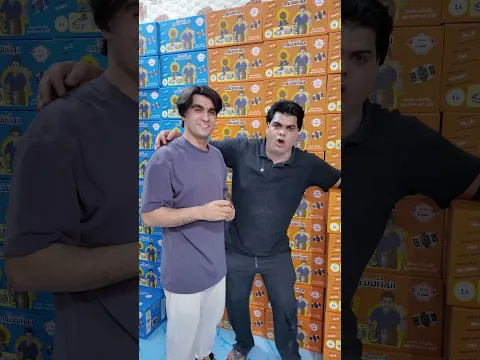 حب انور نزل بل اسواق يوج