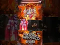 Download Lagu Ram Ji Ki Nikli Sawari - Remix | Noisy Sounds (NS) | Ram Navami Special | Dj Song