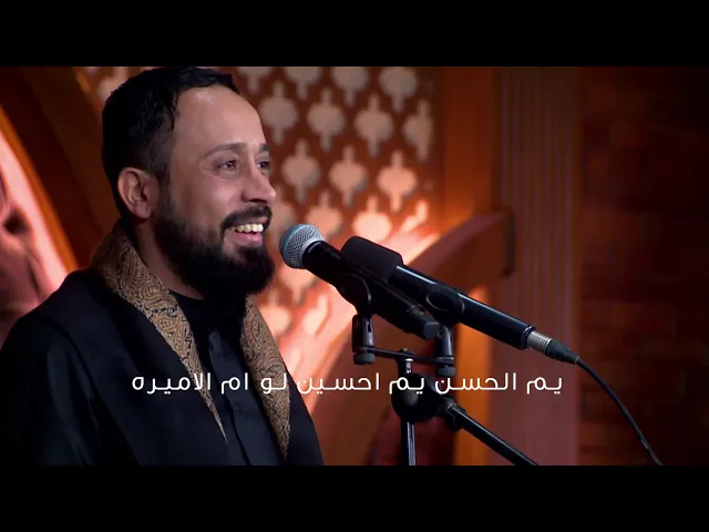⁣كل عام خدام - ملا احمد الفتلاوي
