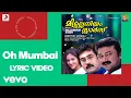 Download Lagu Millennium Stars - Oh Mumbai Lyric | Vidyasagar | Jayaram, Biju Menon, Suresh Gopi