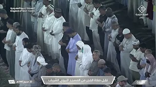 الشيخ عبدالله القرافي يقرأ سورة الملك كاملة وي حبرها تحبير ا فجر 20 محرم 1447هـ 