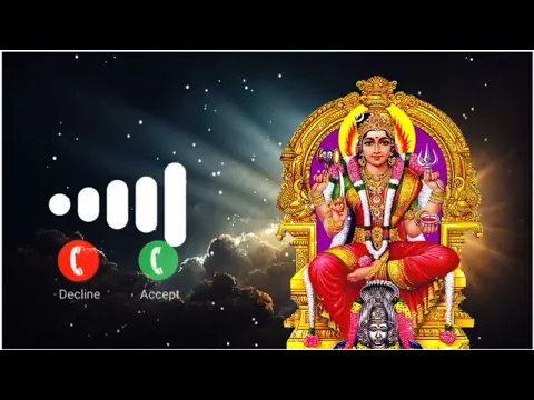 Download MP3 amman 🙏 ringtone 🙏 tamil