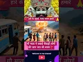 Download Lagu तीन बाण के धारी॥छोटू सिंह रावणा||new bhajan ||khatu shyam|| teen ban ke dhari ||chotu singh rawna 🙏