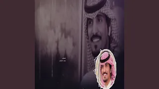 اتركوني دندنها