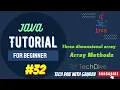 3D Array Array Methods Java tutorial for beginners Java complete course in Hindi Tutorial