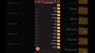 طريقه تركيب مود قائمه الغش في لعبه Los Angeles Cremes Shorts الاصدار الجديد 1 7 1 2024 