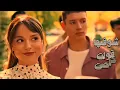 شوفت كلام في رمشك// Marwan Pablo, Lege-Cy & HatemBas || SHOFT KALAM -