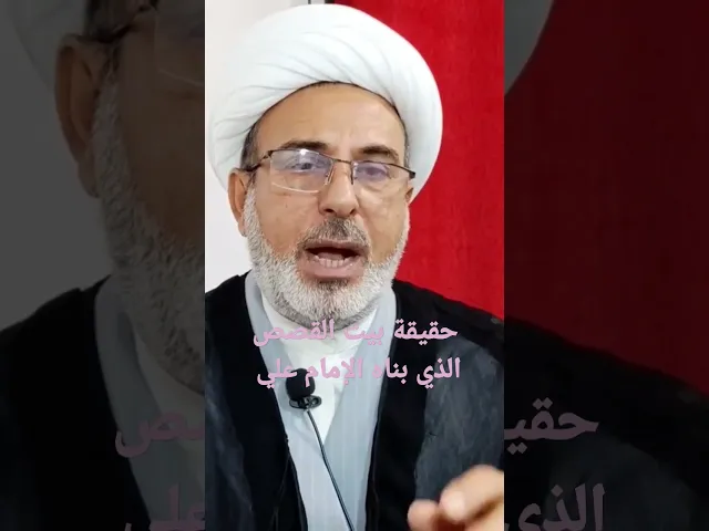 ⁣١٨ أبريل ٢٠٢٣