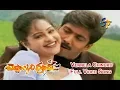 Download Lagu Vennela Chinuku Full Video Song | Cheppalani Vundi | Vadde Naveen | Raasi | Prakash Raj | ETV Cinema