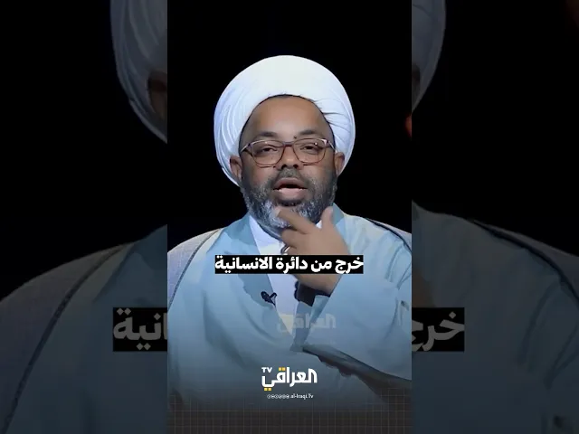 ⁣رسالة مهمة لاصحاب الارقام المميزة ،، #الشيخ_مصطفى_الانصاري