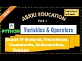 12th Computer Science Chapter 5 - Python Variables and Operators English Medium Part