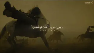 أمجادنا تاريخنا وسلامنا   عبدالله المهداوي   دندنها