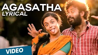 agasatha official full song with lyrics cuckoo dinesh malavika
