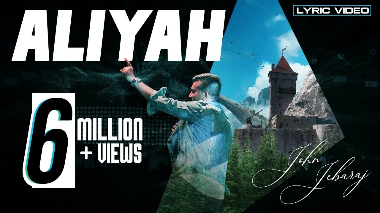 ALIYAH | LEVI 4 | LYRIC VIDEO (OFFICIAL) | JOHN JEBARAJ