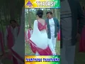 Download Lagu Thanthana Thanthana Video Song | Thavasi Movie Songs | Vijayakanth | Soundarya | #YTShorts