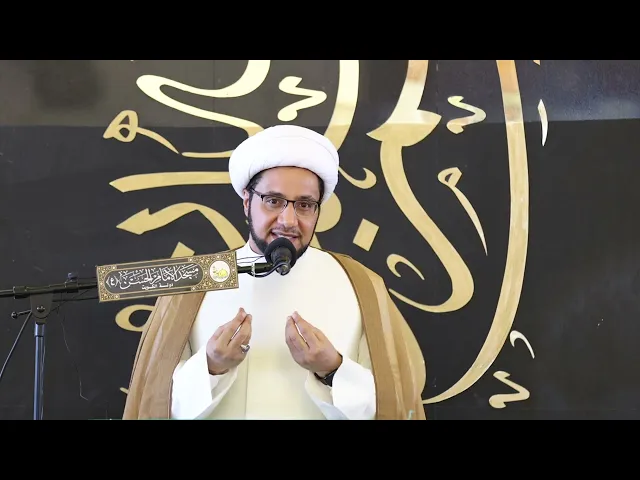 ⁣شرح دعاء اليوم 4 من شهر رمضان | الشيخ علي العبود