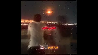 تضحكي وتدوري تبصيلي وتشوفي حزين تصميمي فيديو تضحكي وتدوري اغاني مشاهدات تريند اشتركو 