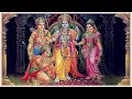 Lagu रामायण पाठ | Ramayan | Suresh Wadkar | ramayan paath | Radio Raag