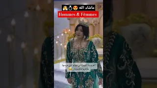 ڨلبي خصه مولاه 