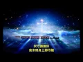 許志安-爛泥 (歌詞版)