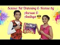 Ultimate Science Kit Unboxing Review