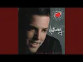 Download Lagu Me chiamme ancora