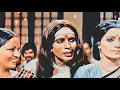 Lagu Mere Angne Mein Tumhara Kya Kaam Hai ❤️ (( Jhankar )) Mukesh, Amitabh Bachchan | Zeenat Aman