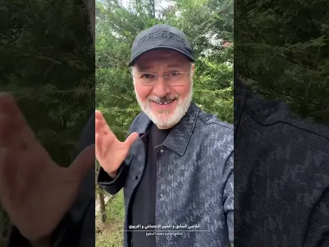 ‏ثلاث شركاء أسسوا شركة نجحت بفضل الشريك الرابع!￼