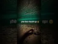 Download Lagu timilai jastai malai ni thiyo haser jiune rahar