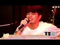 ตาสว่าง - รวมศิลปิน l WHYLIVE ครั้งที่ 12 ดิ่คับน้อนน้อนนน