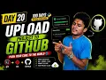 Day 20 Upload Python Project to GitHub Push Code Like a Pro 100 Days Python Challenge