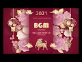 Download Lagu 傳統新年歌曲 純音樂❤ (Chinese New Year Songs, BGM)
