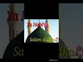 Download Lagu Ya Nabi Salam Alaika Status  Beautiful Naats for Status  #naat
