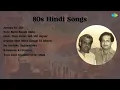 Download Lagu Kishore Kumar | Jeevan Ke Din | Tere Mere Beech Mein | Hum Tum Dono Jab Mil Jayen