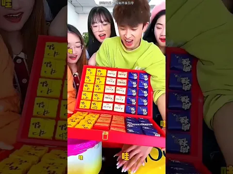 #bts