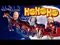 A Nerdrotic Christmas FUNNIEST MOMENTS with MEAD MauLer and HeelVsBabyface