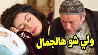 الغدر بالبنت والنفس الدنية - تجميعة من اجمل  روايات حارة شوف