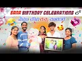 Download Lagu Sana Birthday Celebrations 🥳🥳 | Sai Sana | Surprice Gift | Sonu Jinnu | Shree Prabha |Srteam