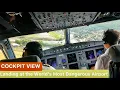 Download Lagu Heart-Stopping Airbus A319 Cockpit View : Landing at the World's Most Dangerous Airport - Paro!!!!!