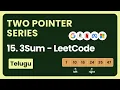 3Sum Leetcode in Telugu DSA in Python