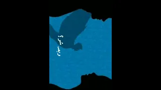 غيابك خل ا ر وحي تنطفي ب عد شو الأخرس سيلاوي اغاني انستقرام حالات 