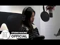 Download Lagu [MaumC Record] 예지 (ITZY) | Think about you | Recording Behind | 녹음 비하인드
